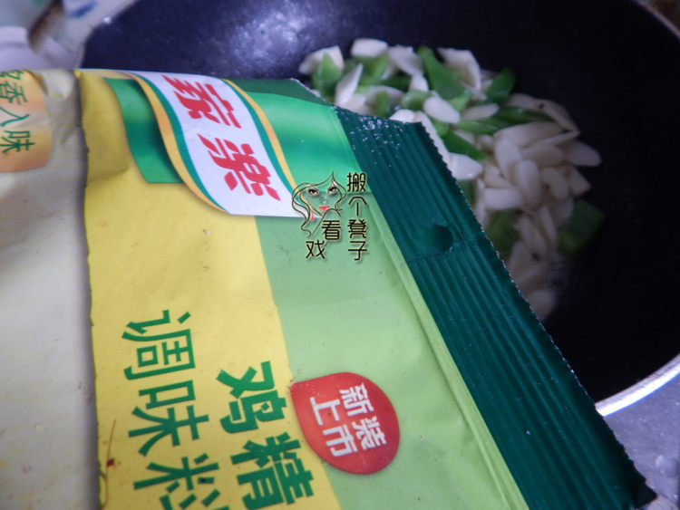 青椒炒山药片步骤10