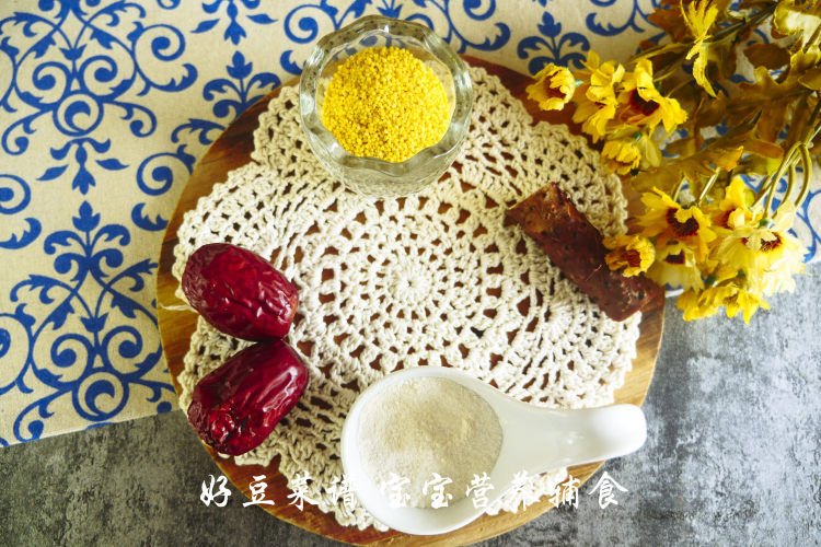红枣山药小米露步骤1