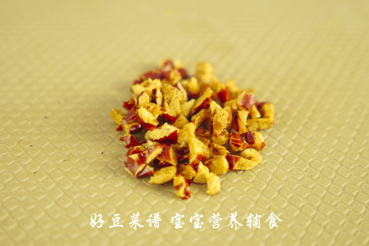 红枣山药小米露步骤2