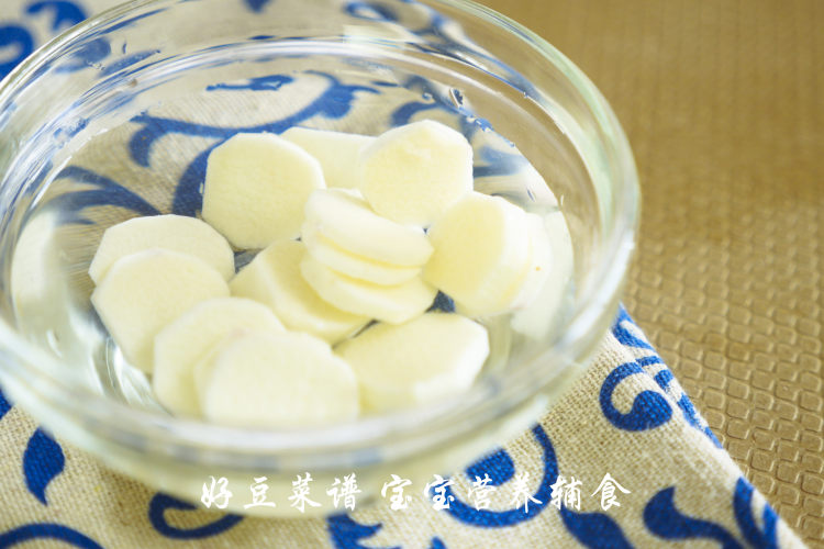 红枣山药小米露步骤4