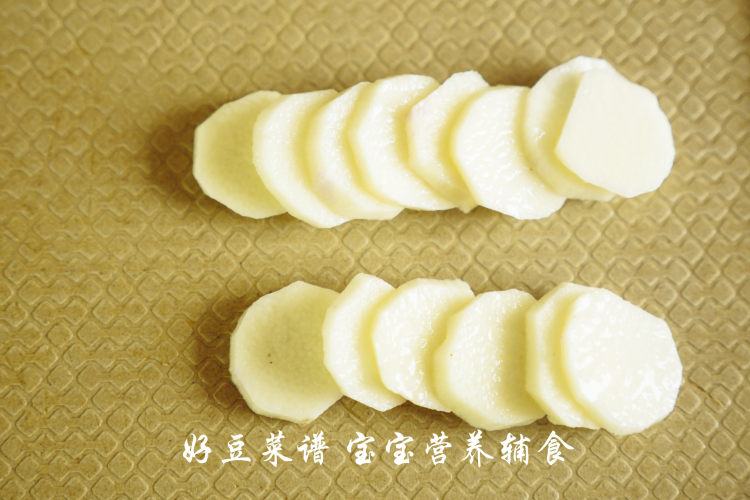 红枣山药小米露步骤3
