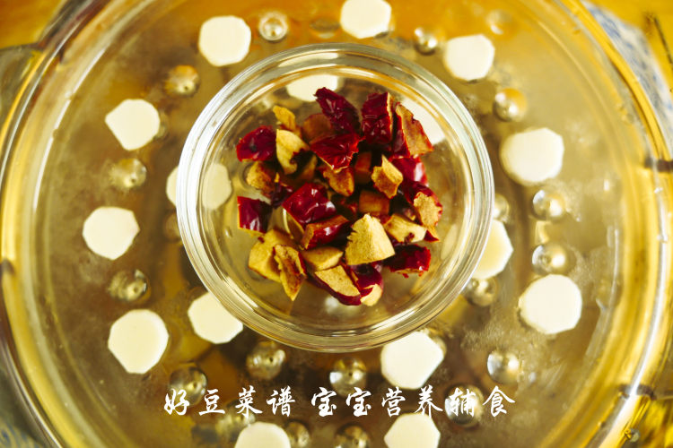 红枣山药小米露步骤5