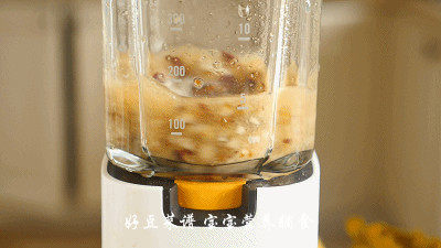 红枣山药小米露步骤7