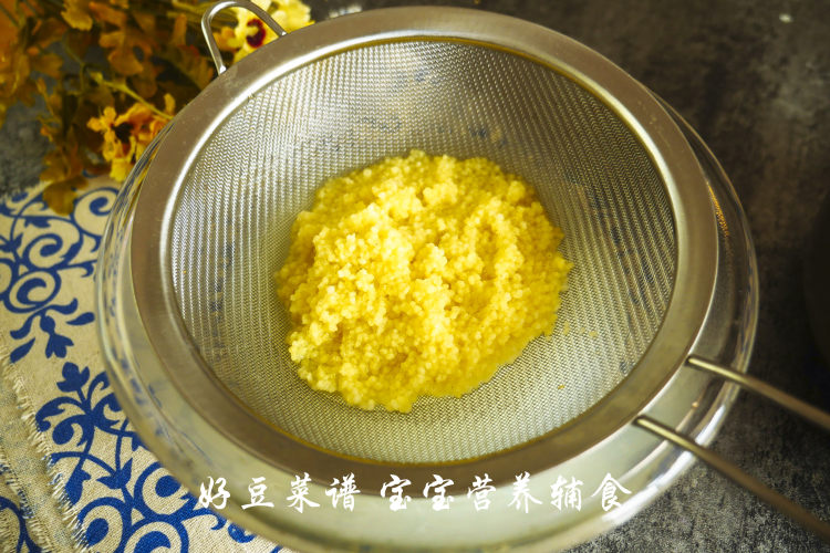 红枣山药小米露步骤12