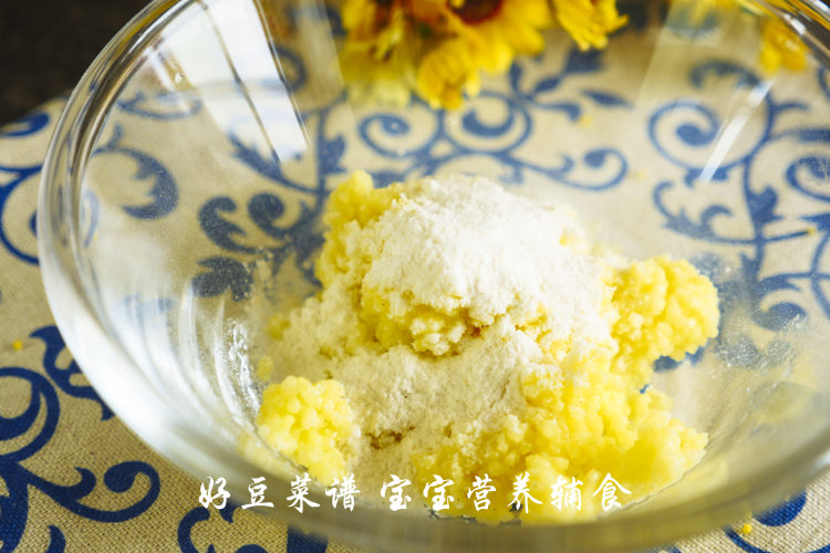 红枣山药小米露步骤13