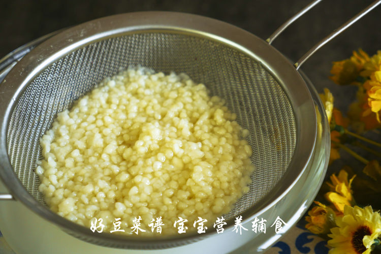 红枣山药小米露步骤16
