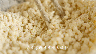 红枣山药小米露步骤14