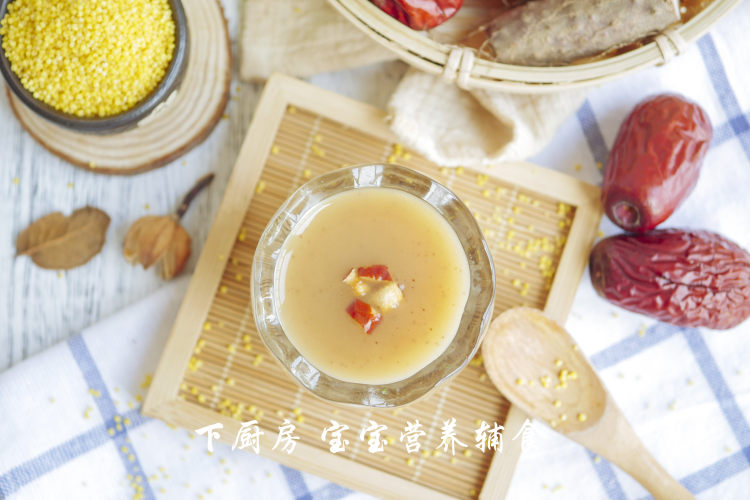 红枣山药小米露步骤17