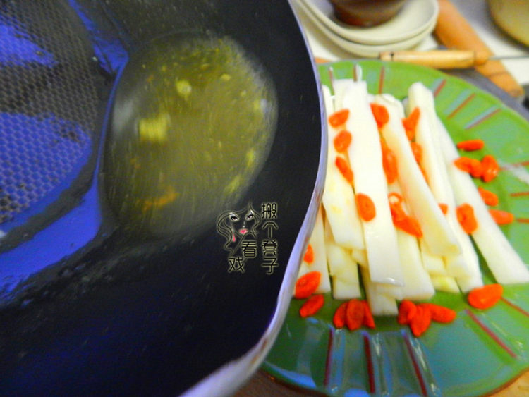 枸杞山药步骤13