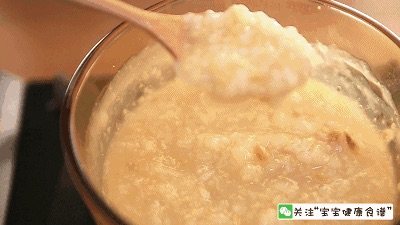 雪梨山药红枣粥步骤14