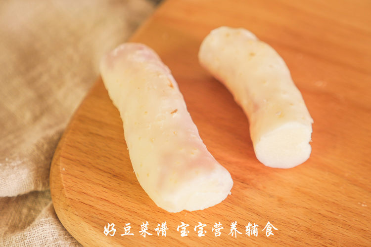 豌豆山药豆腐糕步骤3
