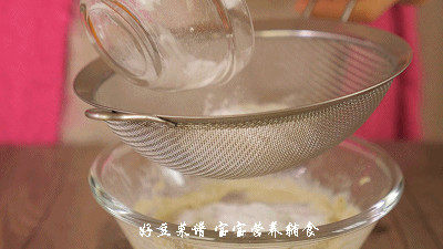 豌豆山药豆腐糕步骤11