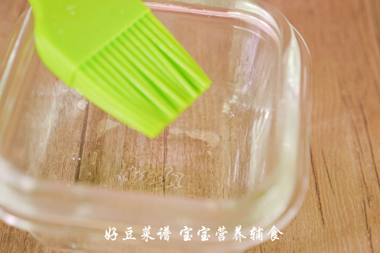 豌豆山药豆腐糕步骤13