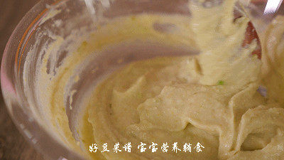 豌豆山药豆腐糕步骤12