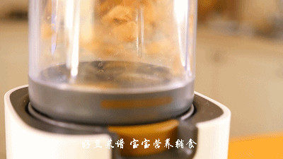 升级版山药糕步骤6