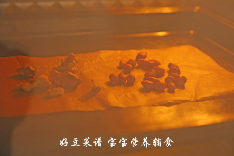 升级版山药糕步骤3