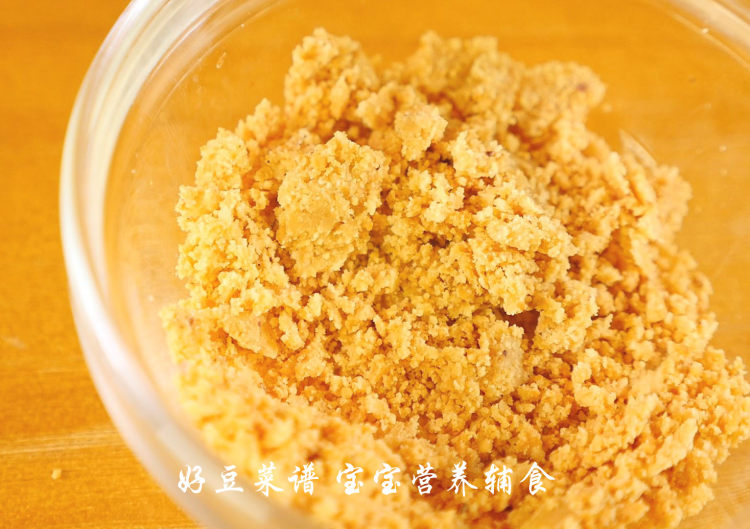升级版山药糕步骤7