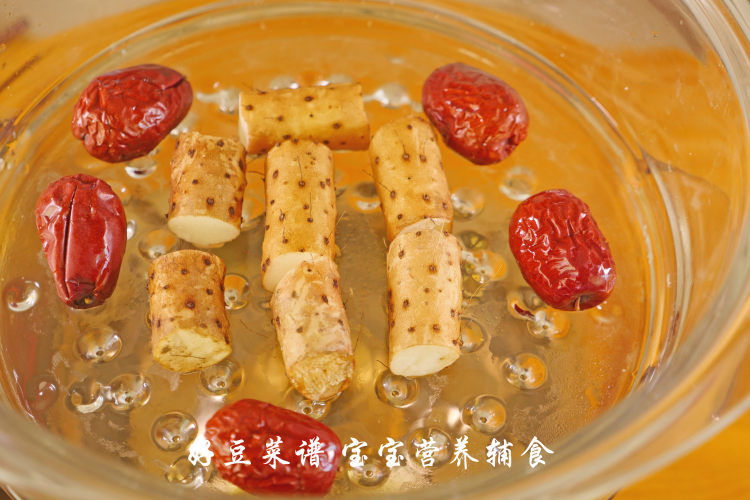 升级版山药糕步骤8