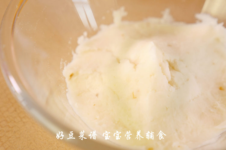 升级版山药糕步骤14
