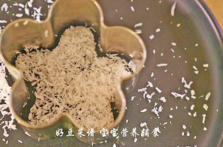 升级版山药糕步骤15