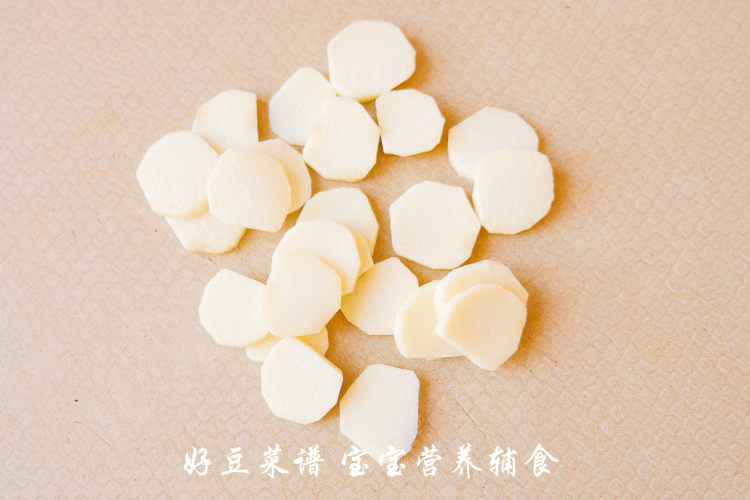 宝宝版美龄粥步骤3