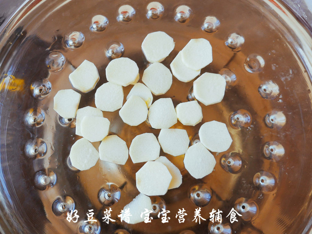 宝宝版美龄粥步骤4