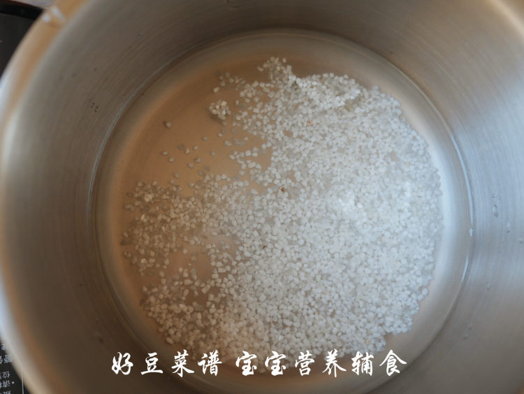 宝宝版美龄粥步骤5