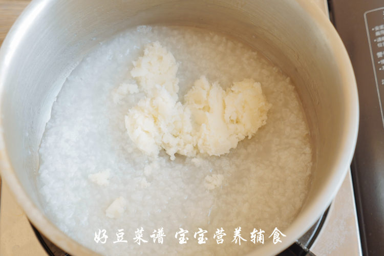 宝宝版美龄粥步骤8