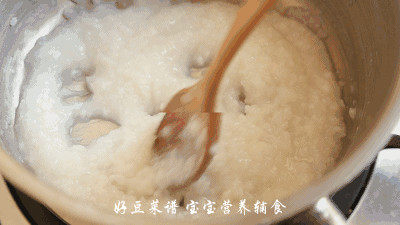 宝宝版美龄粥步骤9