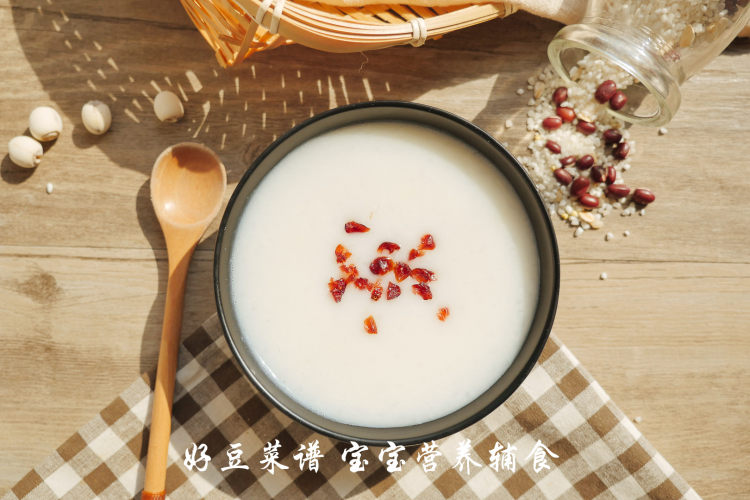 宝宝版美龄粥步骤12
