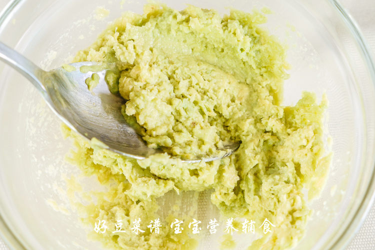 芝士焗山药步骤3