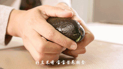 芝士焗山药步骤2