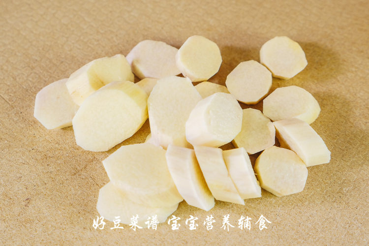 芝士焗山药步骤4