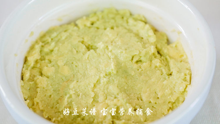 芝士焗山药步骤10