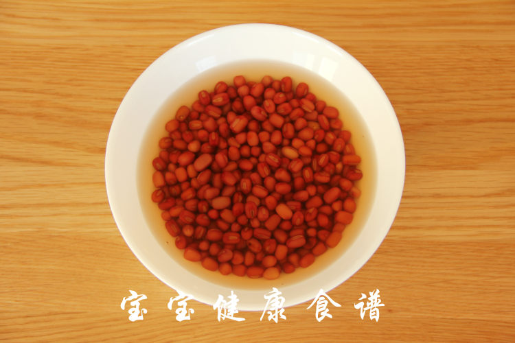 三色汤圆#本味家乡菜#步骤2