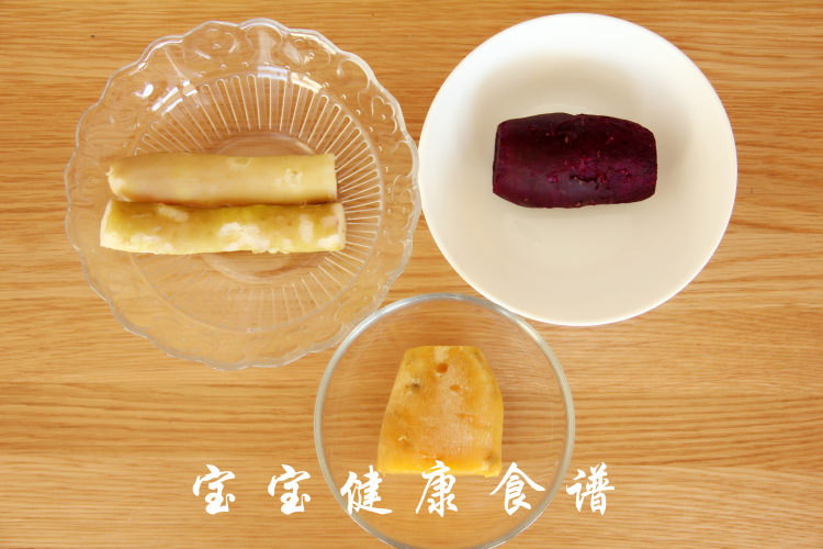 三色汤圆#本味家乡菜#步骤3