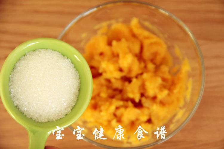 三色汤圆#本味家乡菜#步骤5