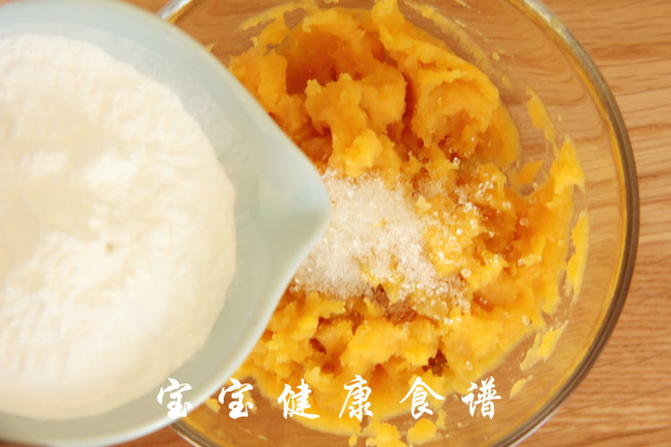 三色汤圆#本味家乡菜#步骤6