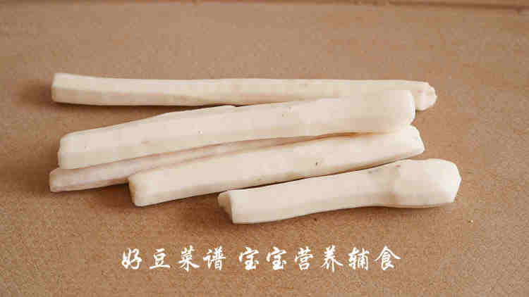 山药红枣糕步骤3