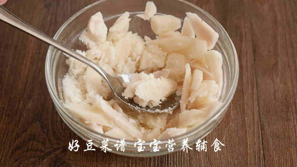 山药红枣糕步骤6