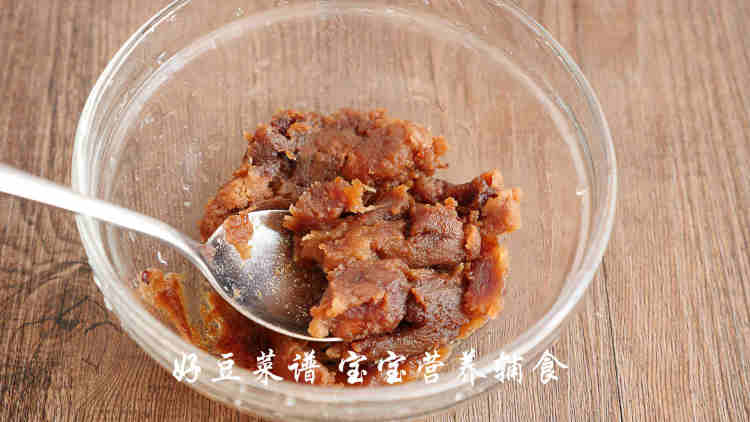 山药红枣糕步骤7