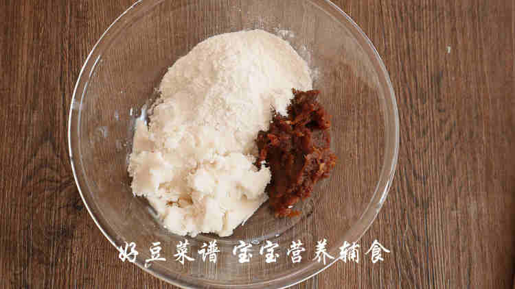 山药红枣糕步骤9