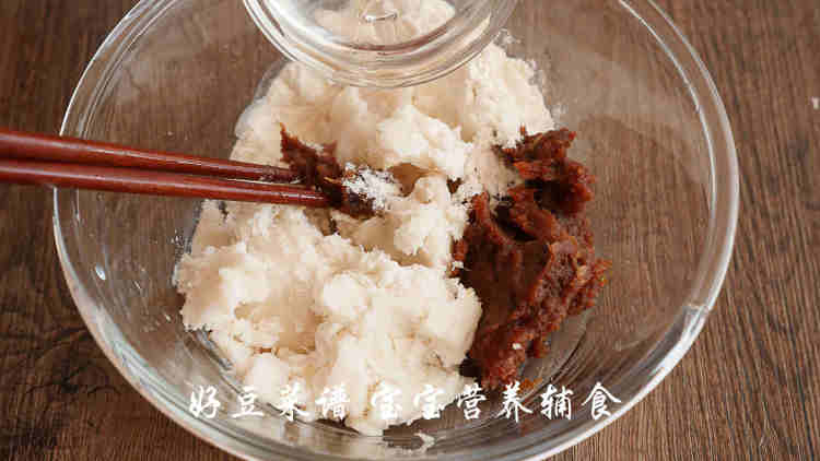 山药红枣糕步骤10