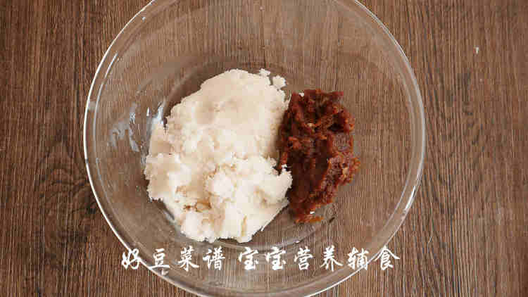 山药红枣糕步骤8