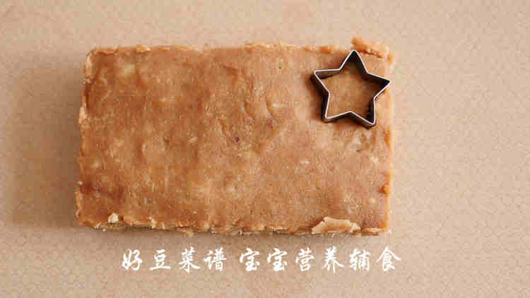 山药红枣糕步骤17