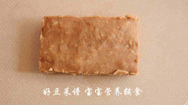 山药红枣糕步骤16