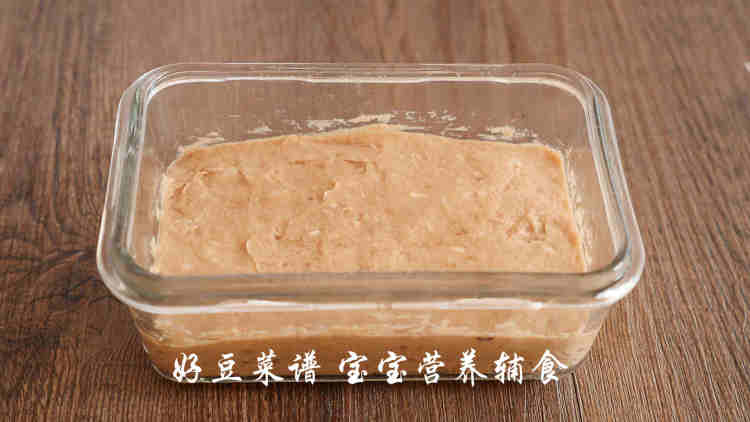 山药红枣糕步骤13