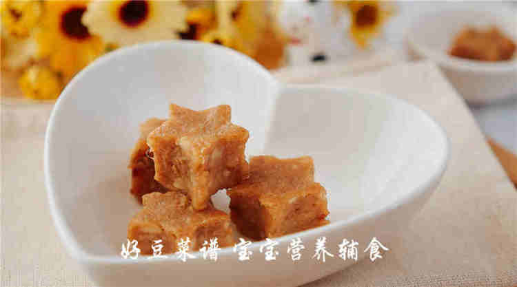 山药红枣糕步骤18