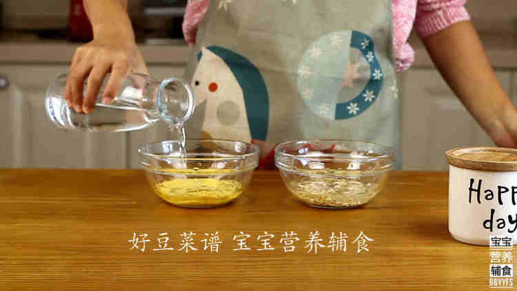 山药红枣小米粥步骤2