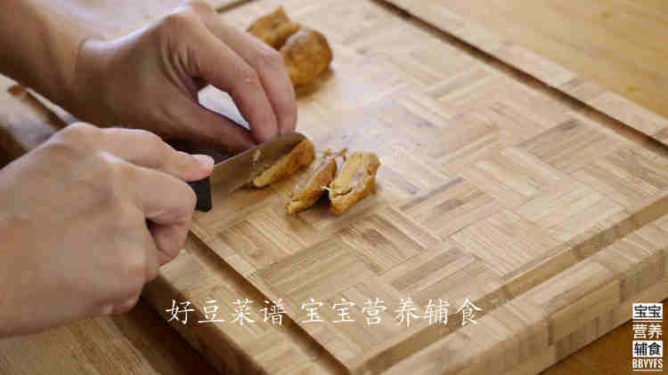 山药红枣小米粥步骤5